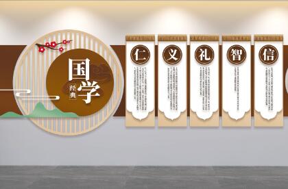 校園文化設計中要注意哪三點