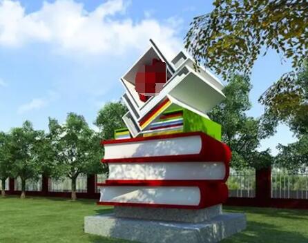  幼兒園文化建設的特色方案