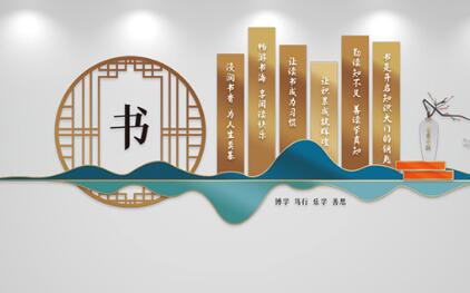 校園文化都有哪些功能