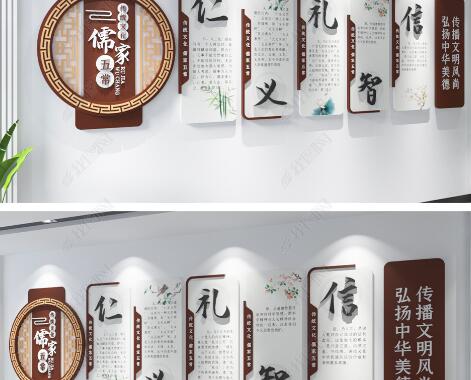 校園樓梯文化設(shè)計有幾點要了解