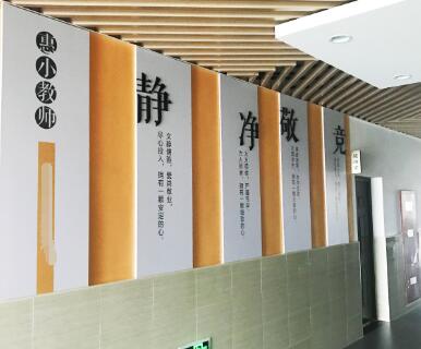 如何強化校園文化建設(shè)