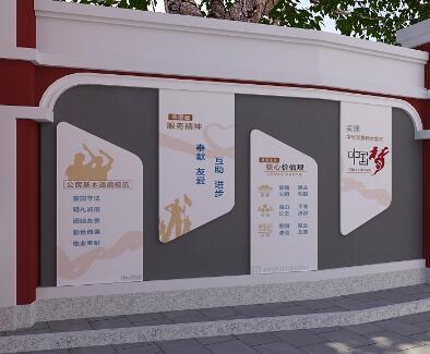 校園文化墻設(shè)計(jì)風(fēng)格多，在設(shè)計(jì)中要注意幾點(diǎn)