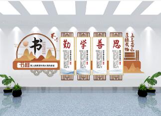 校園文化建設(shè)要掌握幾點(diǎn)原則