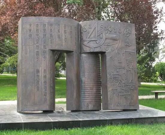 [校園文化]學(xué)校視覺環(huán)境的組成有哪些