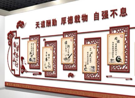 小學(xué)校園文化建設(shè)的作用有幾點(diǎn)