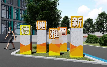 校園文化建設(shè)內(nèi)容天體現(xiàn)在哪里