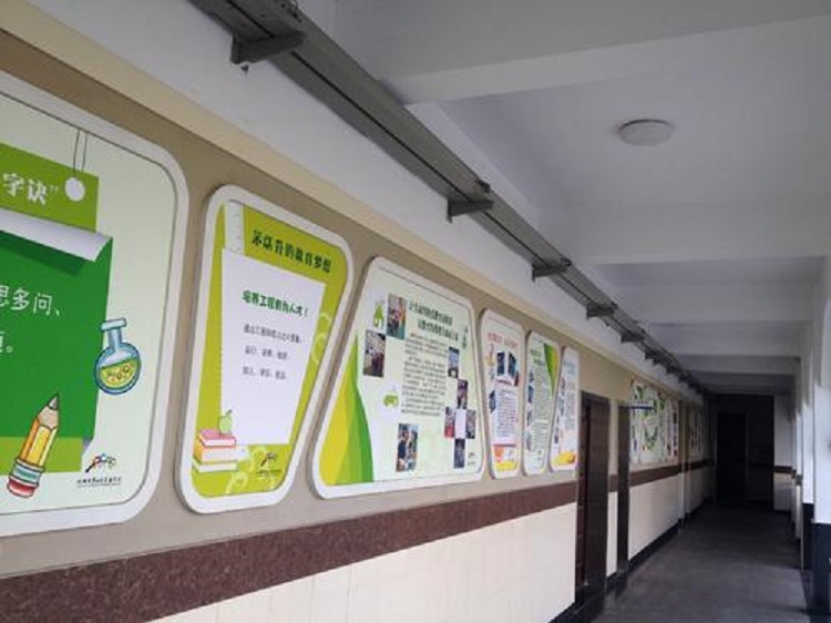 校園文化建設(shè)之教室物質(zhì)環(huán)境美化，和諧+溫馨+育人  