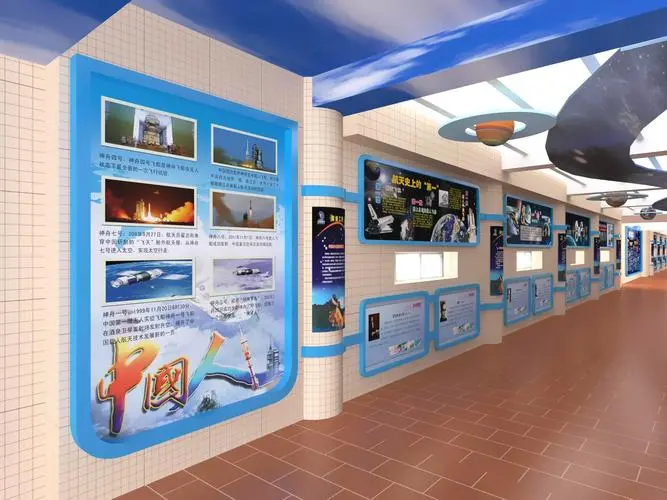 班級(jí)文化是“校園文化”的有機(jī)組成部分