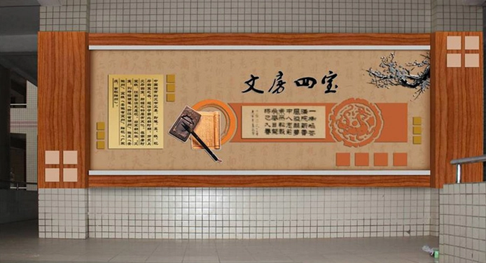 營造良好的教書育人環(huán)境，是推進(jìn)國家素質(zhì)教育的基礎(chǔ)