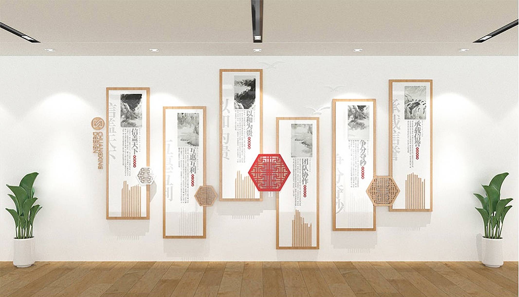 造型設(shè)計(jì)是文化墻的主要表達(dá)方式，可以反映企業(yè)形象和文化魅力