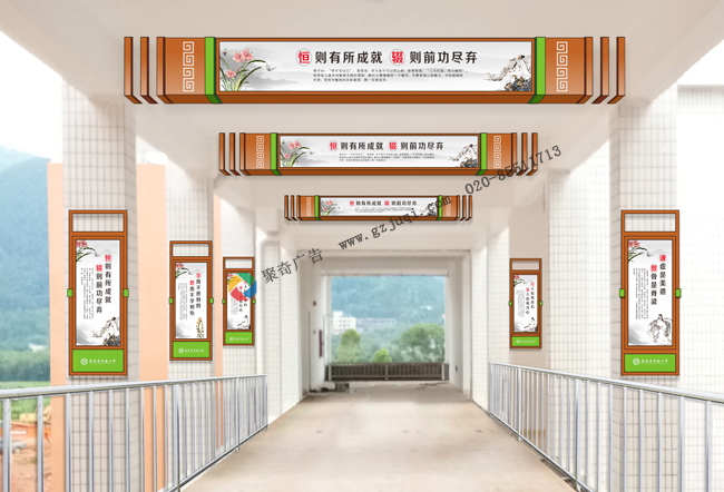 新時(shí)代的校園文化建設(shè)已經(jīng)升級(jí)為德智體美德五好標(biāo)準(zhǔn)