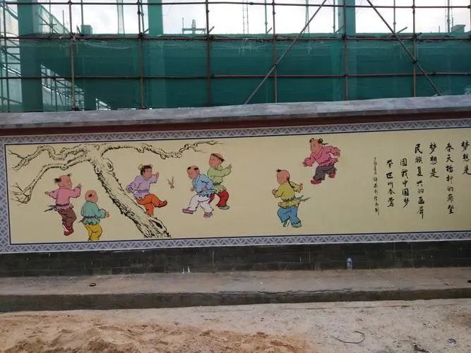 校園內(nèi)物質(zhì)文化基本建設要特別注意的難題