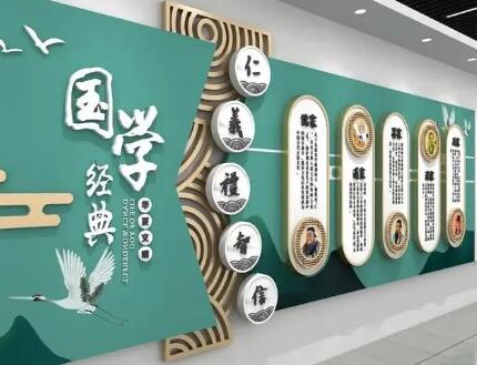 校園文化墻設(shè)計要注重內(nèi)容與色彩搭配