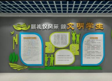  校園廊道文化設(shè)計要考慮幾方面