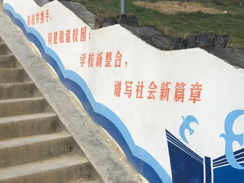 文化墻的設(shè)計有利于建立自己獨(dú)特的文化