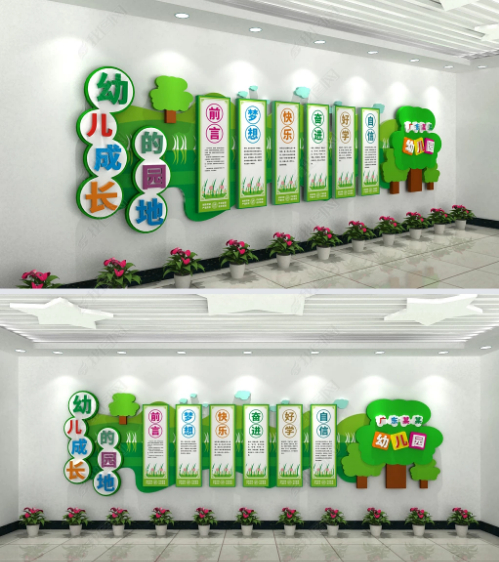 幼兒園文化建設(shè)目的,“自然 溫馨 生機(jī) 創(chuàng)意”打造幼兒學(xué)習(xí)樂園。