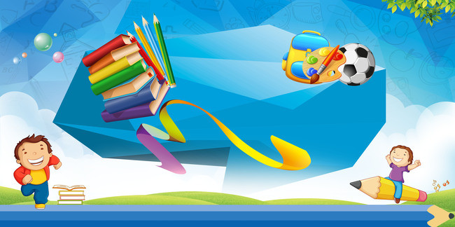 校園文化建設(shè)的幾個(gè)表現(xiàn)