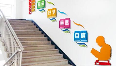 淺談校園文化與先進(jìn)文化的相互關(guān)系