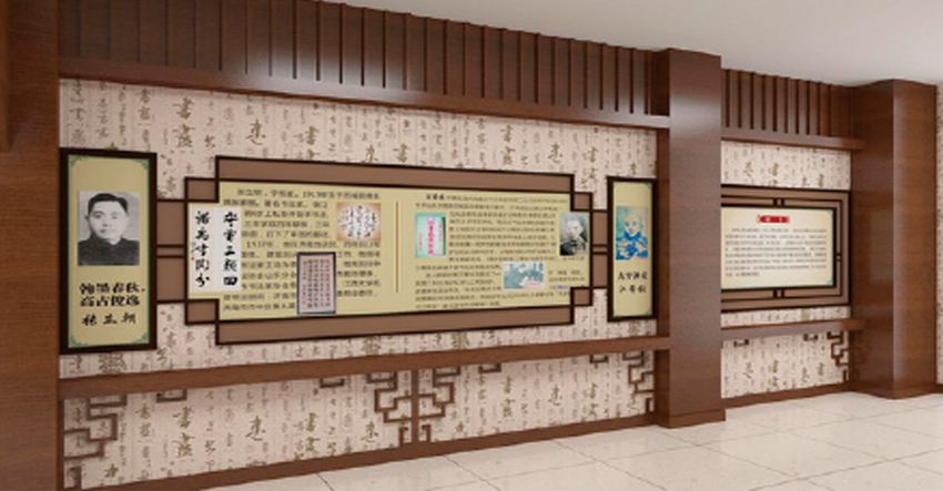 校園文化墻如何設(shè)計(jì)？