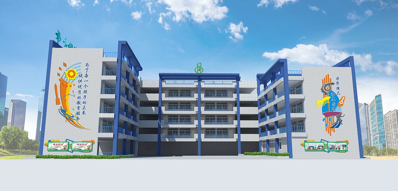  校園文化設(shè)計(jì)方案體現(xiàn)在哪些方面？